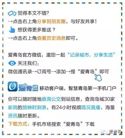 哪里能找到专业的篮球训练与发展计划_0